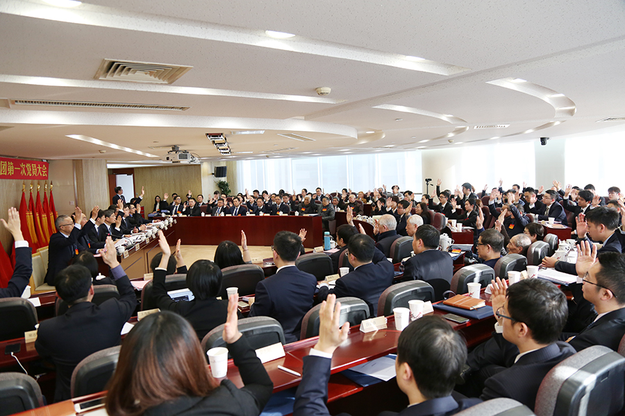 高投、高投集團、江蘇高投、江蘇高科技投資集團、江蘇高科技投資集團有限公司，高投官網、高投集團官網、江蘇高投官網、江蘇高科技投資集團官網、江蘇高科技投資集團有限公司官網