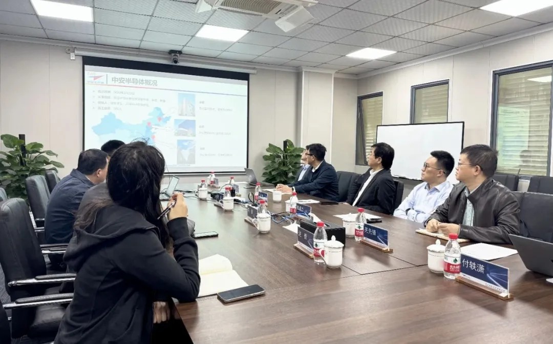 高投、高投集團、江蘇高投、江蘇高科技投資集團、江蘇高科技投資集團有限公司，高投官網、高投集團官網、江蘇高投官網、江蘇高科技投資集團官網、江蘇高科技投資集團有限公司官網