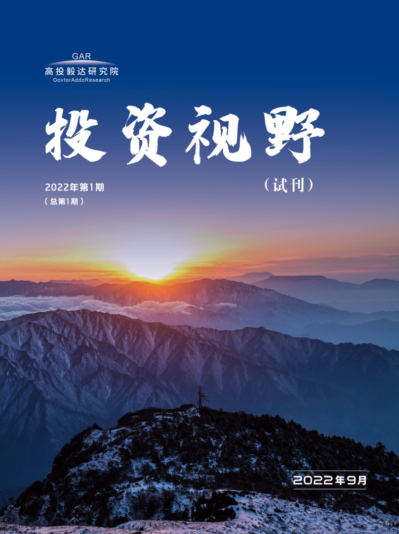 高投、高投集團、江蘇高投、江蘇高科技投資集團、江蘇高科技投資集團有限公司，高投官網、高投集團官網、江蘇高投官網、江蘇高科技投資集團官網、江蘇高科技投資集團有限公司官網