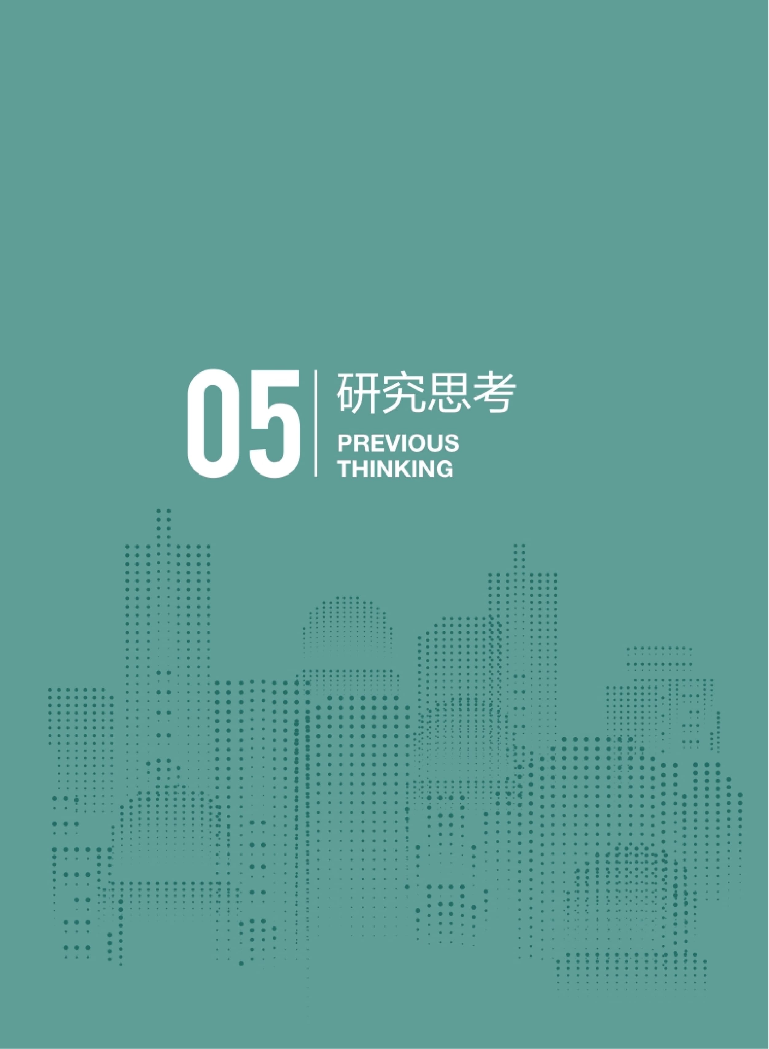 高投、高投集團、江蘇高投、江蘇高科技投資集團、江蘇高科技投資集團有限公司，高投官網、高投集團官網、江蘇高投官網、江蘇高科技投資集團官網、江蘇高科技投資集團有限公司官網