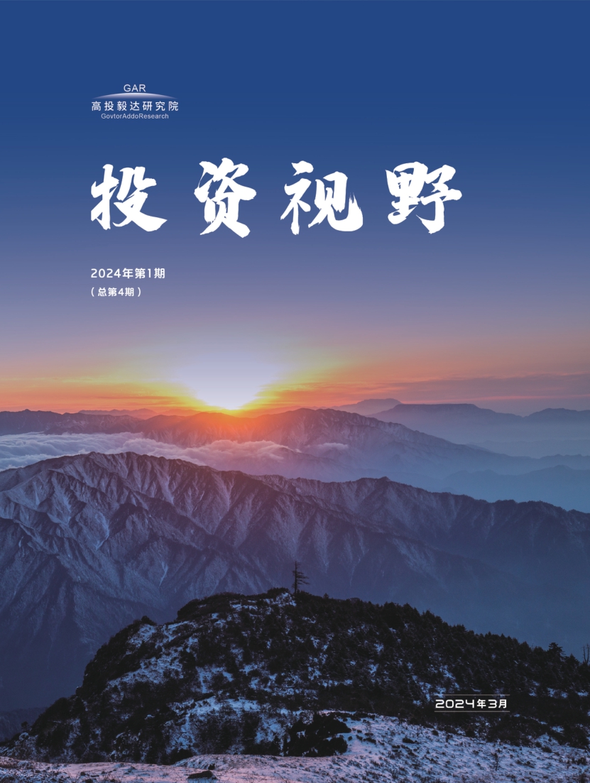高投、高投集團(tuán)、江蘇高投、江蘇高科技投資集團(tuán)、江蘇高科技投資集團(tuán)有限公司，高投官網(wǎng)、高投集團(tuán)官網(wǎng)、江蘇高投官網(wǎng)、江蘇高科技投資集團(tuán)官網(wǎng)、江蘇高科技投資集團(tuán)有限公司官網(wǎng)